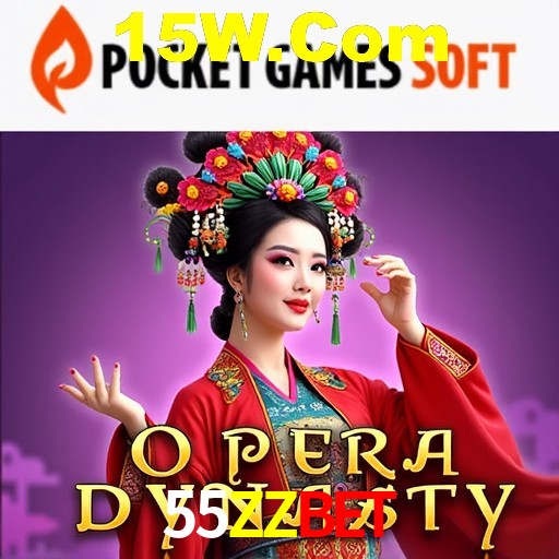 Desvendando o Mundo dos Jogos Virtuais na 55ZZbet